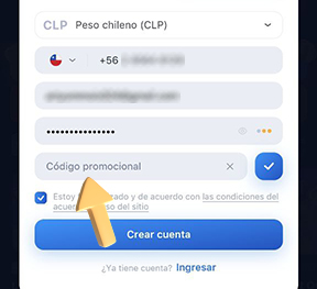 Introduzca el código promocional